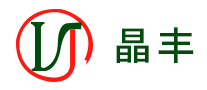 晶豐怎么樣