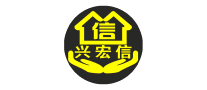 興宏信怎么樣