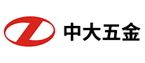 中大五金怎么樣