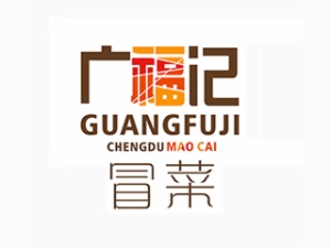 廣福記冒菜怎么樣